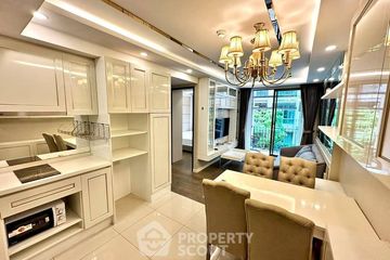 2 Bedroom Condo for rent in Amaranta Residence, Huai Khwang, Bangkok near MRT Huai Khwang