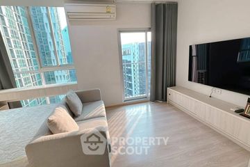 2 Bedroom Condo for rent in Noble Revolve Ratchada, Huai Khwang, Bangkok near MRT Thailand Cultural Centre