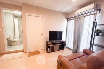 2 Bedroom Condo for Sale or Rent in The Tree Onnut Station, Bang Chak, Bangkok near BTS On Nut