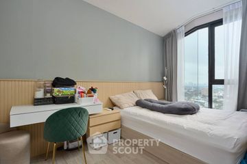 1 Bedroom Condo for sale in Ideo Mobi Sukhumvit East Point, Bang Na, Bangkok near BTS Bang Na