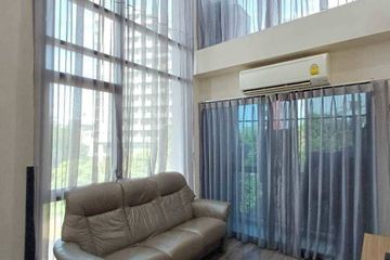 3 Bedroom Condo for Sale or Rent in Prompto condo Ratchada 32, Chan Kasem, Bangkok near MRT Lat Phrao