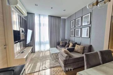 2 Bedroom Condo for Sale or Rent in Park Origin Phrom Phong, Khlong Tan, Bangkok near BTS Phrom Phong