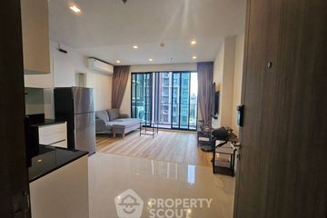 1 Bedroom Condo for sale in Quinn Condo Ratchada, Din Daeng, Bangkok near MRT Sutthisan