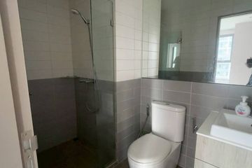 1 Bedroom Condo for sale in Ideo Mobi Sukhumvit 81, Bang Chak, Bangkok near BTS On Nut