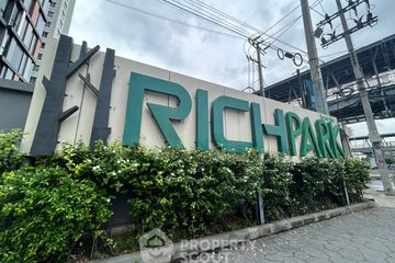 1 Bedroom Condo for sale in Rich Park at Triple Station, Suan Luang, Bangkok near Airport Rail Link Hua Mak