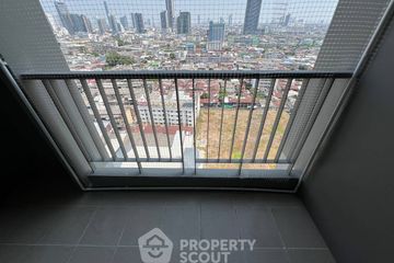 1 Bedroom Condo for sale in Motif Condo, Bang Yi Ruea, Bangkok near BTS Pho Nimit