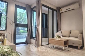 1 Bedroom Condo for sale in Ideo Mobi Rama 9, Huai Khwang, Bangkok near MRT Phra Ram 9