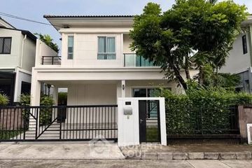 1 Bedroom House for Sale or Rent in The Plant Estique Pattanakarn 38, Suan Luang, Bangkok near MRT Khlong Kalantan