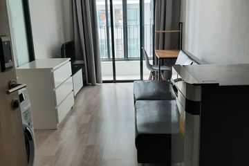 1 Bedroom Condo for sale in Ideo Mobi Sathorn, Bang Lamphu Lang, Bangkok near BTS Krung Thon Buri