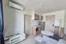 1 Bedroom Condo for sale in NUE Noble Fai Chai - Wang Lang, Bang Khun Si, Bangkok near MRT Suwinthawong