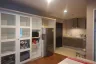 2 Bedroom Condo for Sale or Rent in Belle Grand Rama 9, Huai Khwang, Bangkok near MRT Phra Ram 9