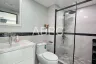 1 Bedroom Condo for rent in Na Kluea, Chonburi