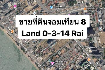 Land for sale in Nong Prue, Chonburi