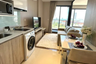 1 Bedroom Condo for sale in Na Kluea, Chonburi