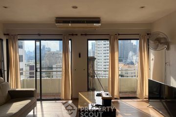 2 Bedroom Condo for sale in Saranjai Mansion, Khlong Toei, Bangkok near BTS Nana