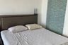 1 Bedroom Condo for sale in The Sanctuary Wong Amat, Na Kluea, Chonburi