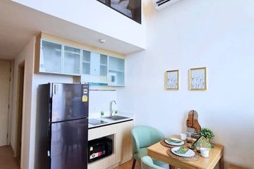 1 Bedroom Condo for sale in MARU Ekkamai 2, Khlong Tan Nuea, Bangkok near BTS Ekkamai