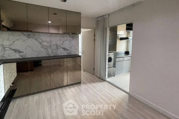 2 Bedroom Condo for rent in Metro Luxe Kaset, Sena Nikhom, Bangkok