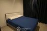 2 Bedroom Condo for rent in Quinn Condo Ratchada, Din Daeng, Bangkok near MRT Sutthisan