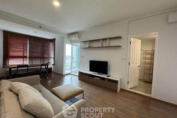 2 Bedroom Condo for rent in U Delight@Talat Phlu Station, Dao Khanong, Bangkok near BTS Talat Phlu