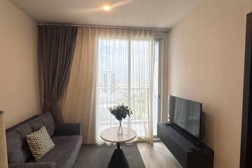 2 Bedroom Condo for rent in XT Huaikhwang, Din Daeng, Bangkok near MRT Huai Khwang