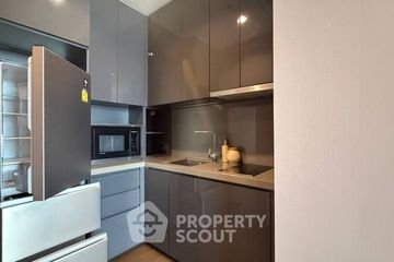 1 Bedroom Condo for rent in The Diplomat Sathorn, Silom, Bangkok near BTS Surasak