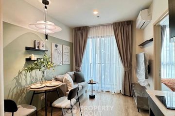 1 Bedroom Condo for rent in NUE District R9, Huai Khwang, Bangkok near MRT Phra Ram 9