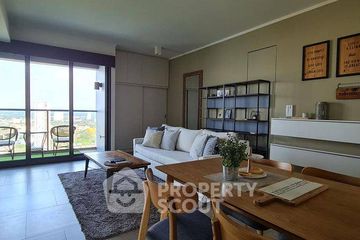 2 Bedroom Condo for rent in Zire Wongamat, Na Kluea, Chonburi
