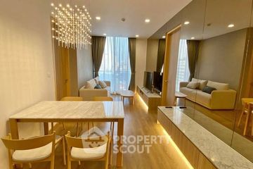 3 Bedroom Condo for rent in Noble BE 33, Khlong Tan Nuea, Bangkok near BTS Phrom Phong
