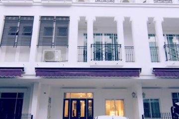 4 Bedroom Townhouse for rent in Leon Sukhumvit 62, Bang Chak, Bangkok near BTS Bang Chak