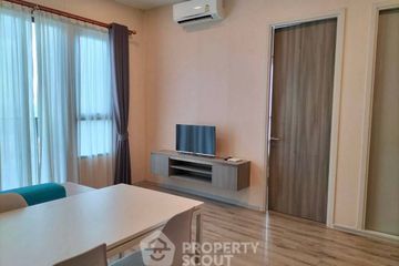 2 Bedroom Condo for rent in KNIGHTSBRIDGE COLLAGE RAMKHAMHAENG, Hua Mak, Bangkok near MRT Hua Mak