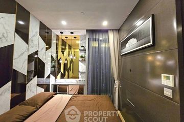 1 Bedroom Condo for rent in Ashton Asoke, Khlong Toei Nuea, Bangkok near MRT Sukhumvit