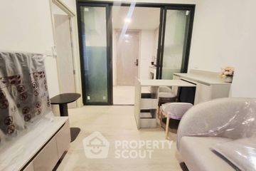 1 Bedroom Condo for rent in COBE Kaset-Sripatum, Lat Yao, Bangkok near BTS Bang Bua