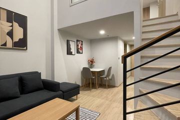 1 Bedroom Condo for rent in Culture Chula, Si Phraya, Bangkok near MRT Sam Yan