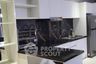 2 Bedroom Condo for rent in Atlantis Condo Resort, Nong Prue, Chonburi