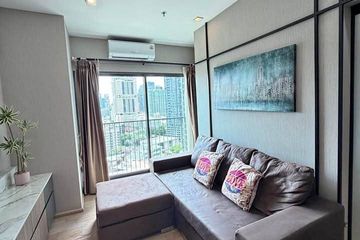1 Bedroom Condo for rent in Noble Remix, Khlong Tan, Bangkok near BTS Thong Lo