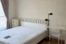 1 Bedroom Condo for Sale or Rent in S&S Sukhumvit, Bang Na, Bangkok near BTS Punnawithi