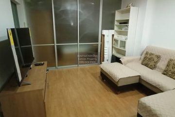 1 Bedroom Condo for rent in U Delight @ Jatujak Station, Chom Phon, Bangkok near BTS Mo chit