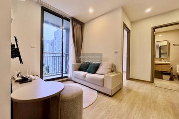 2 Bedroom Condo for rent in The Nest Sukhumvit 71, Phra Khanong Nuea, Bangkok near BTS Phra Khanong