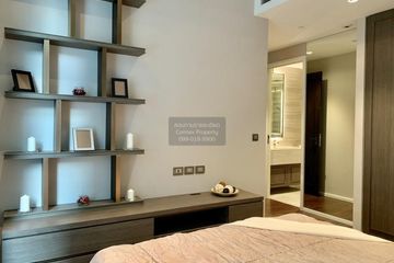 1 Bedroom Condo for rent in The Diplomat 39, Khlong Tan Nuea, Bangkok near BTS Phrom Phong