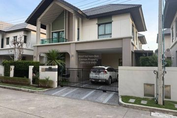 3 Bedroom House for rent in Bangkok Boulevard Srinakarin-Bangna, Bang Kaeo, Samut Prakan