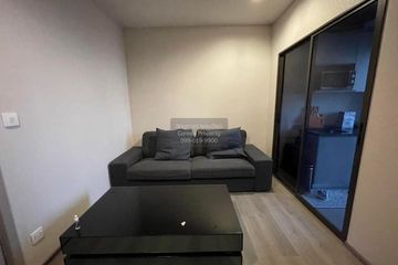1 Bedroom Condo for rent in The Politan Aqua, Bang Kraso, Nonthaburi near MRT Phra Nang Klao Bridge