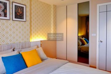 1 Bedroom Condo for rent in Bang Khae Nuea, Bangkok near MRT Lak Song