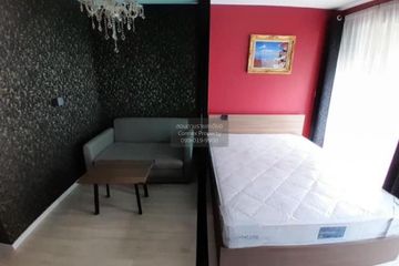 1 Bedroom Condo for rent in Atmoz Ladprao 71, Lat Phrao, Bangkok