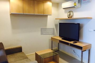 1 Bedroom Condo for rent in Zenith Place Sukhumvit 42, Phra Khanong, Bangkok near BTS Ekkamai