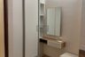 1 Bedroom Condo for rent in Emerald Residence Ratchada, Din Daeng, Bangkok near MRT Huai Khwang