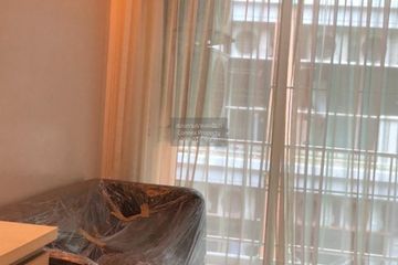 1 Bedroom Condo for rent in Emerald Residence Ratchada, Din Daeng, Bangkok near MRT Huai Khwang