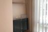 1 Bedroom Condo for rent in Emerald Residence Ratchada, Din Daeng, Bangkok near MRT Huai Khwang