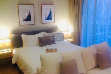 1 Bedroom Condo for rent in Noble Refine, Khlong Tan, Bangkok near BTS Phrom Phong