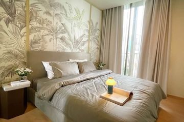 2 Bedroom Condo for rent in Noble Around 33, Khlong Tan Nuea, Bangkok near BTS Phrom Phong